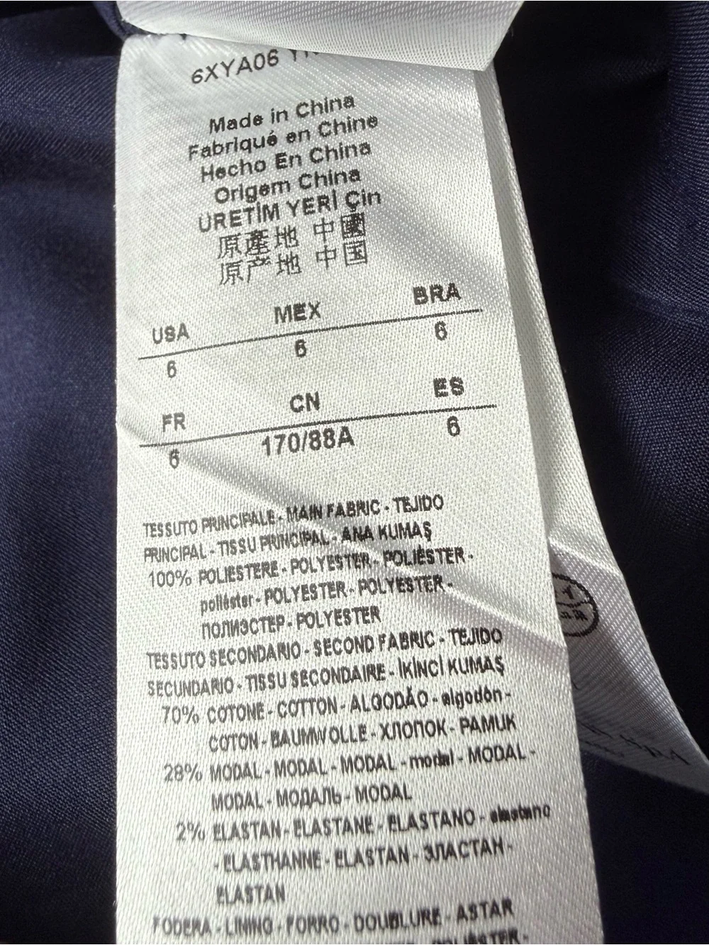Armani Exchange A-Line Sleeveless Dress - Picture 6 of 7